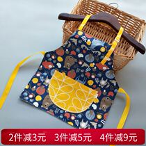 ~ Thin childrens spring summer and autumn waterproof apron eating clothes baby art painting clothes Rice pockets