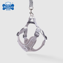 Dog Traction Rope Vest Type Chest Back Walking Dog Teddy Kirky Kitty Owl Walking Cat Small And Medium Dog Vest Type Dog Rope