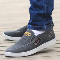 Back Force Men Shoes Sails Shoes Cloth Shoes Spring New Breathable Driving Deodorant Casual One Foot Pedal Sloth Shoes Old Beijing Cloth Shoes