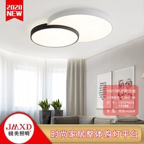Beautiful Lighting Ceiling Lamp K007085-Great Circle