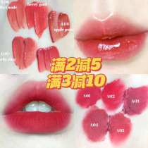 Super Velvet Black Rabbit hyntoor Maccaron Lip Lip Glaze Fog Face 04 Black Brin Matte 7 Equal Student