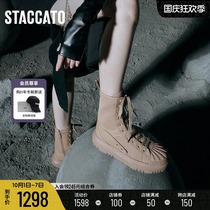 Si Jia Figure 2021 Winter new leisure tide cool lace-up round head thick-soled womens high-top shoes in the boots 9AY87DZ1