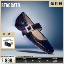 Skartu 2022 Autumn New Star Shoes square shoes Mary jewel shoes flat shoes shoes women shoes 9UR30CQ2
