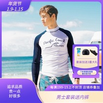 Floating diving jacket mens 2021 new long sleeved swimsuit diving suit sunscreen split jellyfish clothing Korea