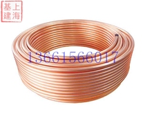  Copper coil air conditioning pipe Outer diameter 12 12 7 14 16 19 22 25 28mm Thick 1 1 5mm