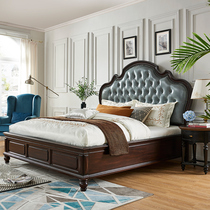 American light luxury wood bed double master modern minimalist European furniture nuptial bed 1 8 meters Queen princess bed