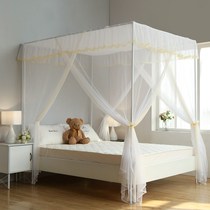 Triple door mosquito nets encryption Increase air conditioning Room Bednets Bednets easy to install washing 1 5 1 8 m large bed