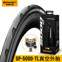 German Horse brand gp5000 bicycle vacuum tire Grand prix 5000TL road bike 700*23 25c