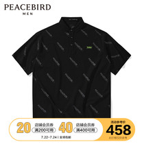 (Shopping mall with the same)Taiping bird mens summer new printing POLO shirt tide fashion top B2DBB2656
