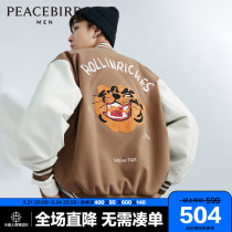 PEACEBIRD Mens Spring 2022 New Vibe Wind Baseball Jacket Fashion Couple Tiger Baseball Suit Jacket Tide