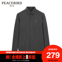 Taiping Bird Mens 2021 Winter new shirt mens business casual embroidery round hem Korean trend shirt