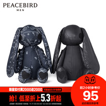 Taiping Bird Mens new fashion light down tide rabbit storage bag fried street tide cool backpack men and women with the same model