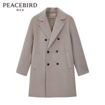 (Shopping mall same) Taiping bird mens double-breasted wool coat long cashmere coat B1AAB4408
