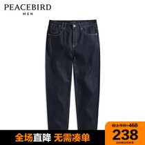 (Same model in shopping mall) Taiping Bird Men's New Loose Straight Tannin Denim Pants Men's BYHAB2E10