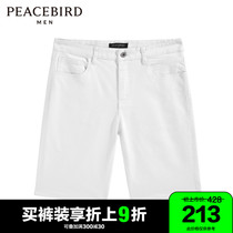 Taiping Bird Mens Clothing Casual Workout White Cowboy Mid Shorts Male Tide BYHBB2A10