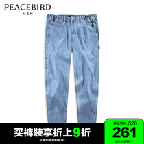 Taiping Bird Mens Dress 2021 Summer New Trend Casual Jeans BYHAB2E19