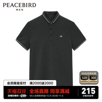 Peacebird mens summer new slim chest embroidery POLO shirt tide B1DBB2519
