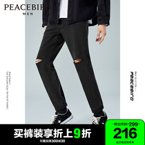 Taiping Bird Mens Dress Dash Jeans Mens Year Fall New Trend Black Straight Barrel Denim Long Pants Man