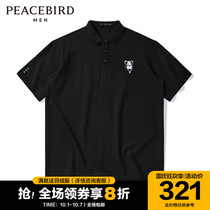 (Shopping mall same) Taiping Bird Mens 2021 Autumn New Polo shirt Japanese Paul shirt B3DBB2411