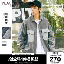 Mortbird Mens Dress Shirt Man Light Core Suede Long Sleeve Shirt Fashion Embroidered Jacket Turd Collar Korean Version Fried Street Autumn Clothing