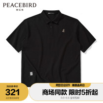 (The same style in the mall)Taiping bird mens new Godzilla joint POLO shirt B2DBB2658