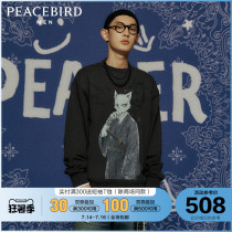 (Shopping mall with the same)Taiping Bird mens Dali Temple joint Cat Master printing round neck sweater male B2BFB1167