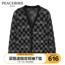 (The same as the mall)Taiping bird mens new sweater cardigan casual sweater plaid sweater B2EAB3304