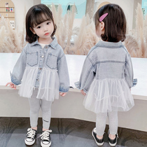Girls denim coat Net red spring and autumn clothes 2021 new female baby Korean Princess foreign style children autumn coat