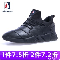 SEVLAE Santa Flea Special Cabinet Spring Summer Sports Casual Shoes Man Light Breathable Old Daddy Shoes F111791331