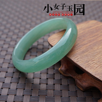 Jade pendant Jade Tangling jade bracelet Jade bracelet Womens jewelry Jade bracelet