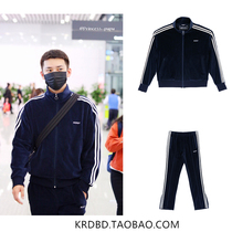 Officially authorized NERDY Ouyang Nana Park Shan Dora Xiong Ziqi same dark blue velvet casual wear