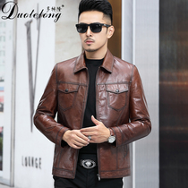 New Haining leather leather mens oil wax head layer cowhide lapel short casual leather jacket autumn coat mens tide