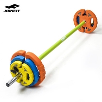 JOINFIT Weightlifting Barbell Squat Household Set Barbell Small Hole 20kg Commercial Fitness Jumping Class Barbell