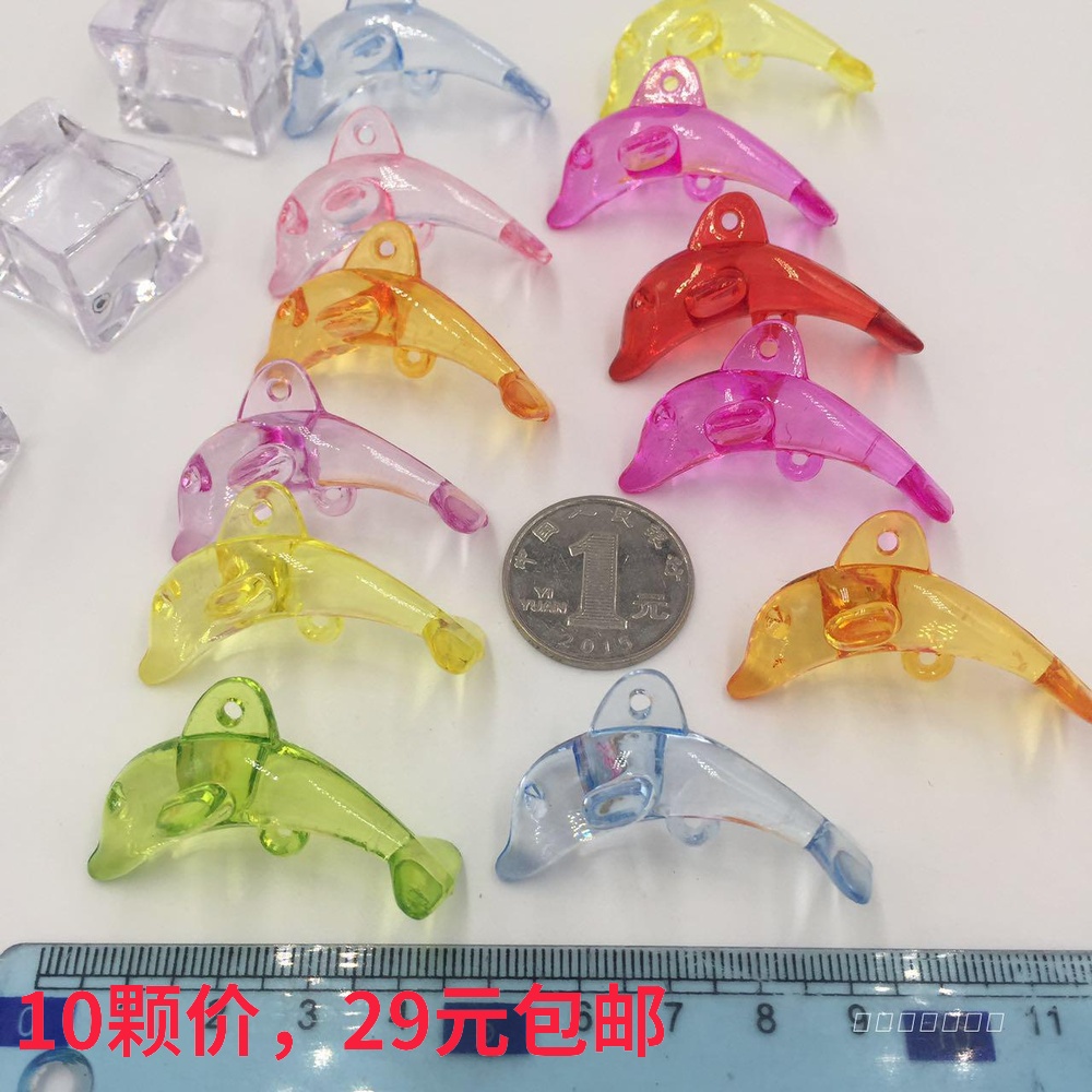 Ackle Crystal Little Dolphin Pendant Gem Toy Kids Creative String Beads DIY Necklace Pendant Trim