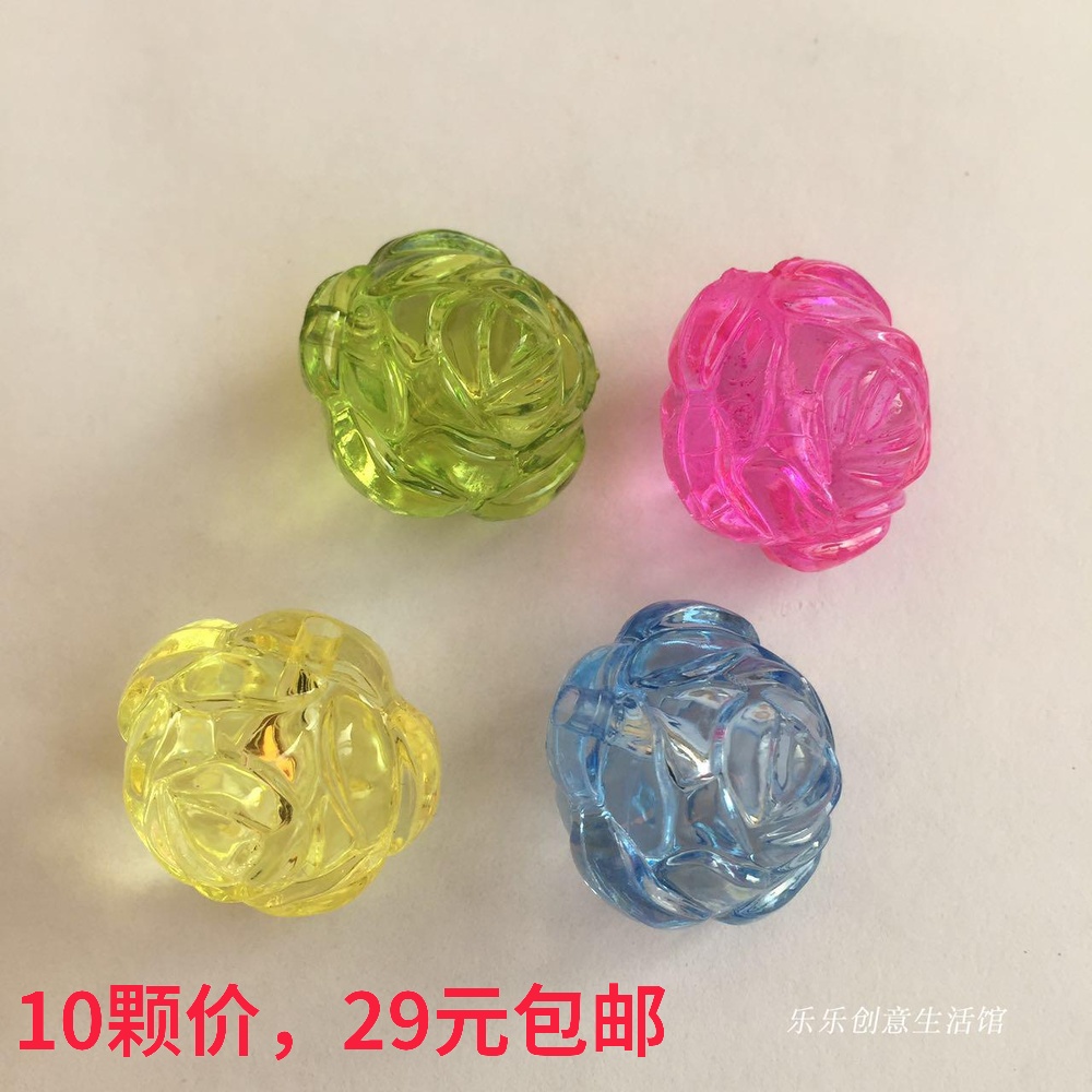 Childrens colorful imitation crystal axle gem large rose beads toy plastic has hole DIY accessories