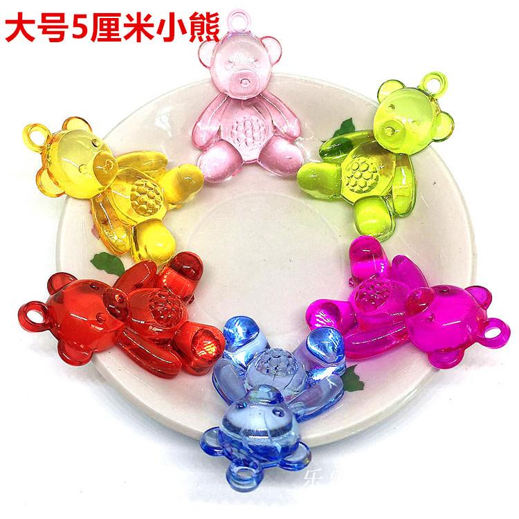 Ackle Plastic Imitation Crystal Bear Pendant Childrens Gem Entertainment City Hero Doll Grabs Sugar Machine Toys