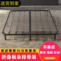 Rack frame soft bed bed frame 1 8 meters 1 5 meters can be customized bed board bed frame folding thicker row frame