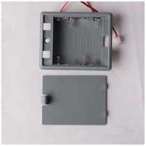Dingfa freshman monarch black stone Yongfa and other brands of safe battery box built-in battery box
