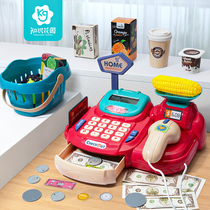 Simulation over the house childrens supermarket cash register toy shopping set cashier girl birthday gift 3-6 years old