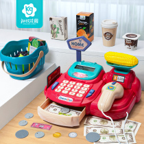 Simulation over the house childrens supermarket cash register toy shopping set cashier girl birthday gift 3-6 years old