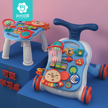 Baby Walker trolley baby anti-rollover O-leg learning walking aid artifact children multifunctional toys