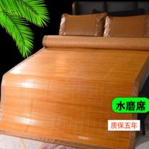 Dual-purpose bamboo board vintage tide home 70 wide bamboo double-sided grass bamboo mat mat 15 winter and summer mattress straw mat mat