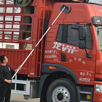 Big car thick Rod Special 2 m telescopic scrub brush thick mop car wash long brush big truck pure cotton