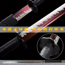 Dragon Springs Production Handcrafted Forged Manganese Steel Tang Cross Knife Embroidered Spring Knife Cold Soldier Integrated Long Knife Sword Cutter is not open-edged
