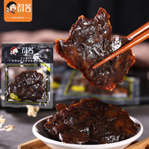 First name chicken Hillbilly chicken sauce grilled braised black chicken Authentic Wenzhou specialty Office bedroom small bag snacks