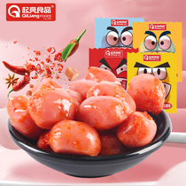 Bright sausage mini table crispy bony sausage cooked ready-to-eat snacks Snacks Orléans spicy multi-force jujube sausage