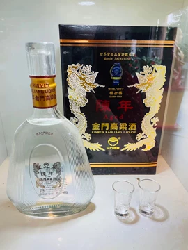 Premium 金門高粱酒 56度 750ml グラス2ケ付化粧箱 Amazon.co.jp: 台湾金門 高粱酒 (こうりゃんしゅ) 箱付き 38度