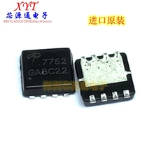 Imported original AON7752 SMD DFN3X3 MOS tube N channel 30V 16A chip 7752