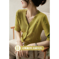 ZYN462675MG] Romance With Air Sensation ~ Linen Small Daisy Light Retro Lace Knit Cardigan