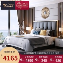 Light luxury bed ins Net red modern simple style high-end 1 8 m double bed Hong Kong style master bedroom bed